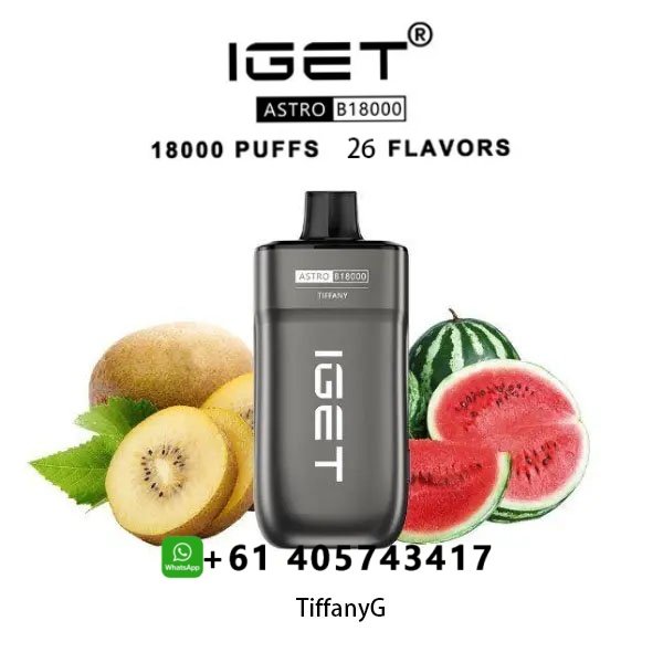 IGET Astro Tiffany B18000